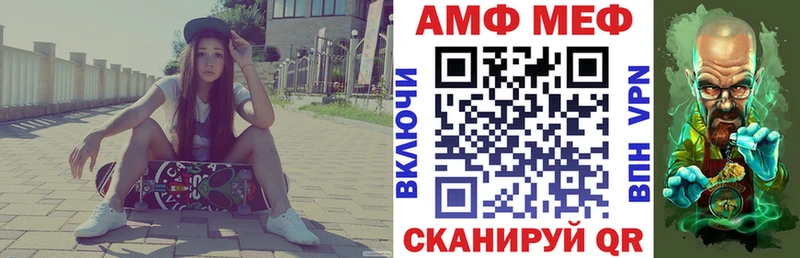 АМФЕТАМИН Розовый  наркота  Бугуруслан 