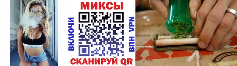 даркнет как зайти  Бугуруслан  БУТИРАТ BDO 