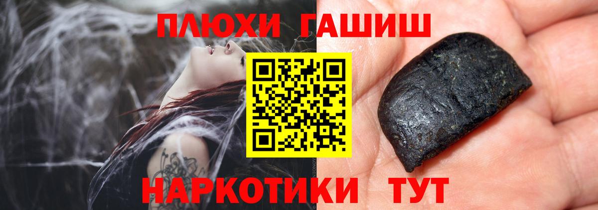 ГАШ 40% ТГК  ГАШ  Бугуруслан 