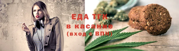 сатива Михайловка