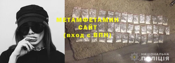 круглые Михайловск