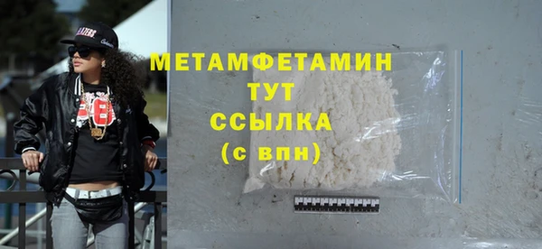 дмт Навашино