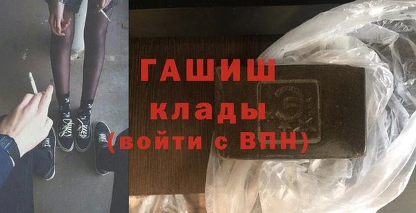 круглые Михайловск
