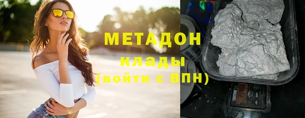 дмт Наволоки