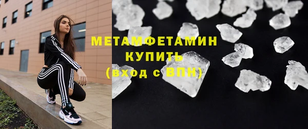 круглые Михайловск