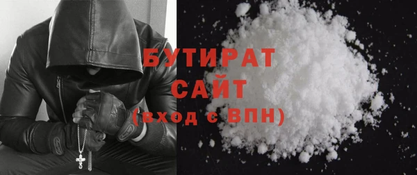 мдпв Михайлов