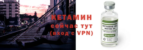 дмт Навашино