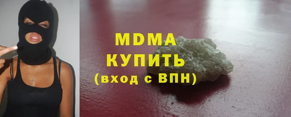 круглые Михайловск