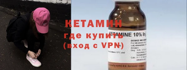 герыч Долгопрудный