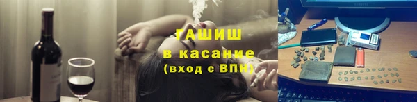 амфетамин Надым