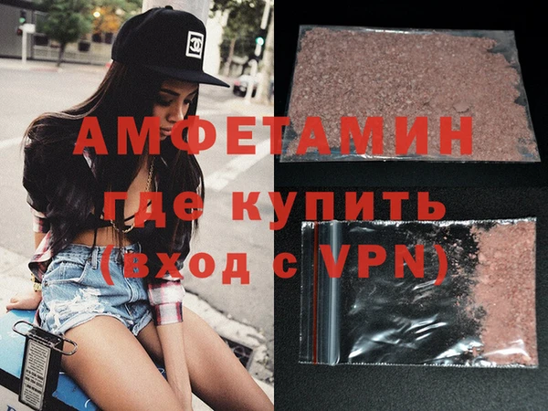 круглые Михайловск