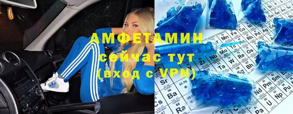 сатива Михайловка
