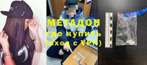 амфетамин Надым