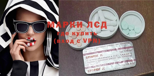 амфетамин Надым
