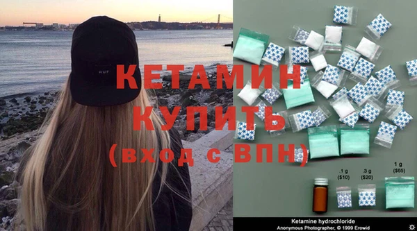 мдпв Михайлов