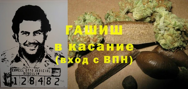 амфетамин Надым