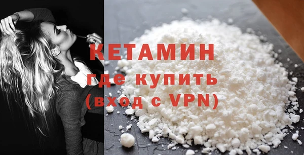 мдпв Михайлов