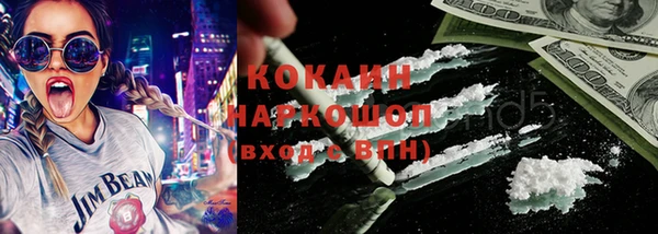 круглые Михайловск