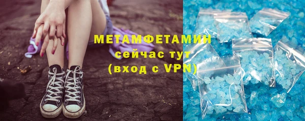 мдпв Михайлов