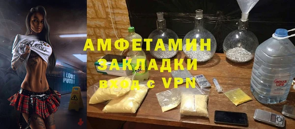 дмт Навашино