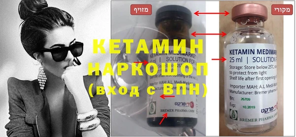 круглые Михайловск