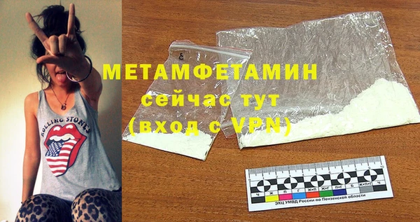 дмт Наволоки