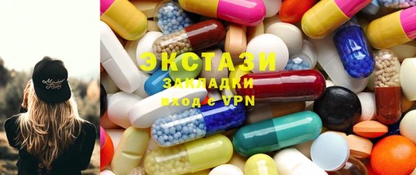 круглые Михайловск