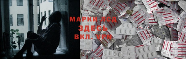 круглые Михайловск