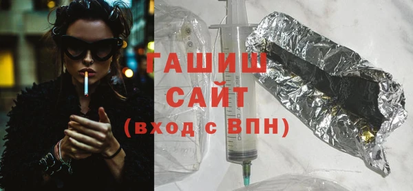 мдпв Михайлов