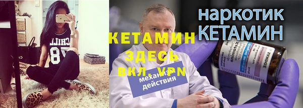 круглые Михайловск