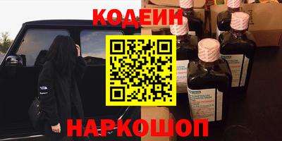 МДМА Балашиха