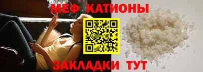 альфа пвп VHQ Берёзовский