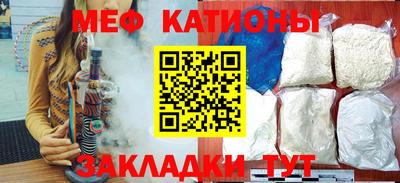 МДМА Балашиха