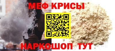 МДПВ Балаково