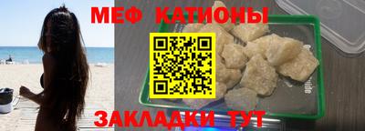 МДМА Балашиха
