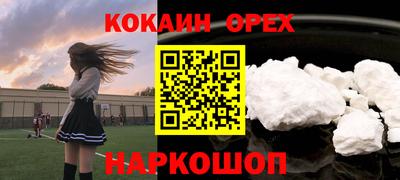 mix Балахна