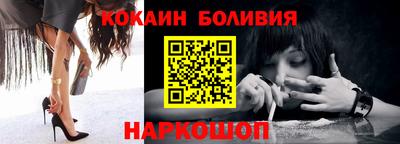 каннабис Беслан