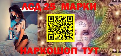 МДПВ Балаково