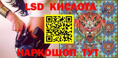 скорость mdpv Бийск