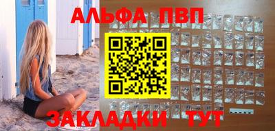 МДПВ Балаково