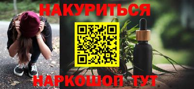 альфа пвп VHQ Берёзовский