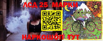 альфа пвп VHQ Берёзовский