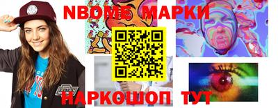 МДПВ Балаково