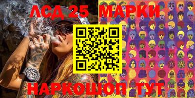 скорость mdpv Бийск