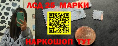 МДМА Балашиха