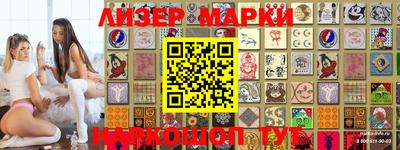 скорость mdpv Бийск