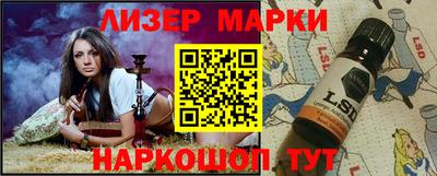МДПВ Балаково