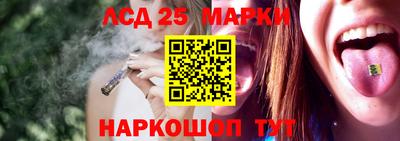 скорость mdpv Бийск