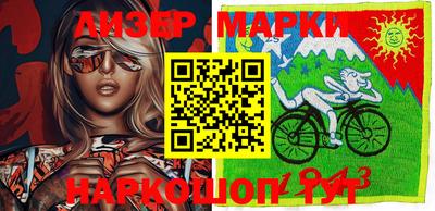 jwh Малоярославец