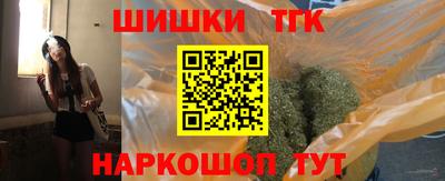 МДМА Балашиха